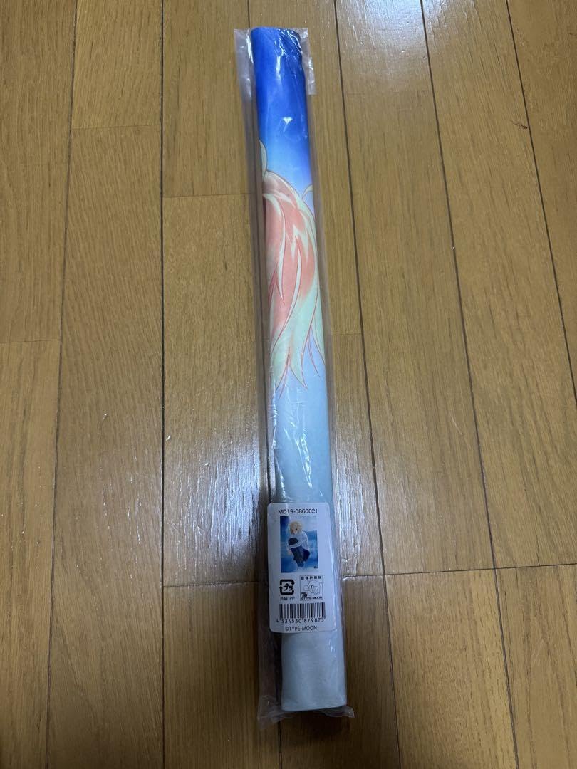Amazon.co.jp: アルクェイド(月姫) TYPE-MOON イラストB2タペストリー